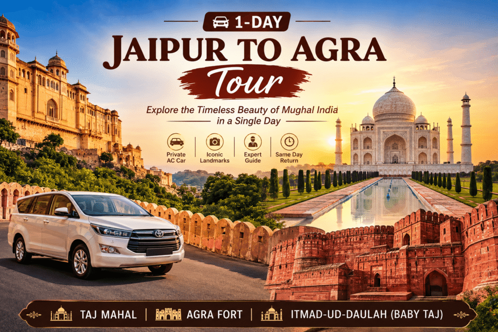 1-Day Jaipur to Agra Tour